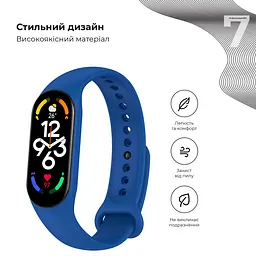 Силіконовий ремінець для фітнес браслетів Xiaomi Mi Band 5/6/7, Silicone, royal blue, зі зручною застібкою, на фітнес трекер та смарт годинник, ArmorStandart (ARM72359) - мініатюра 3