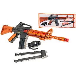 Автомат іграшковий з ніжками та гранатою Golden Gun 59х22х5 см det0006656