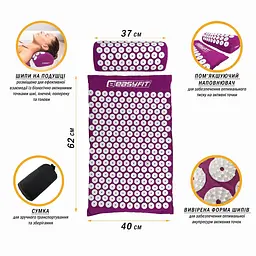 Масажний килимок EasyFit з подушкою (аплікатор Кузнєцова) + чохол Фіолетовий (EF-2709-VW) - мініатюра 7