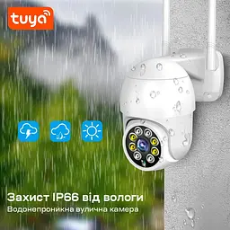 IP PTZ-відеокамера з WiFi 4Mp Light Vision VLC-9248WIA (Tuya) f=3.6mm, ІЧ+LED-підсвічування, з мікрофоном (75-00302) - мініатюра 16