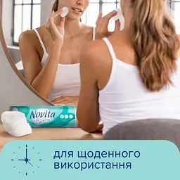 Ватні диски Novita Delicate 100 шт. (4744246013078) - мініатюра 5