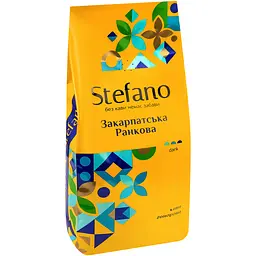 Кава в зернах Stefano Закарпатська ранкова 900 г