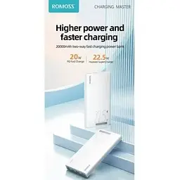 Зовнішній акумулятор Romoss Power Bank 20000 mAh 22.5 W Fast Charge PD QC PPH80-611-1121H - мініатюра 4