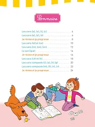 Je Lis Mes Premiers Mots avec Sami et Julie - Isabelle de Lisle - мініатюра 3