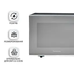 Мікрохвильова піч Panasonic NN-ST32MMZUE Openbox - мініатюра 4