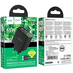 МЗП Hoco CS44A Smart PD65W (2C1A) + Type-C to Type-C Black - мініатюра 5