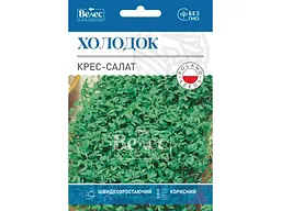 Крес-салат ВЕЛЕС (10 пачок) Холодок МАКСІ 10г