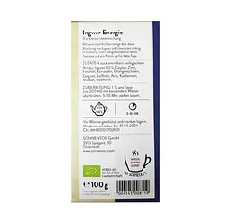 Чай трав'яний Sonnentor Ginger Energy органічний 100 г - мініатюра 2