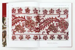 Вишивка козацької старшини XVII-XVIII століть. Техніки - мініатюра 3