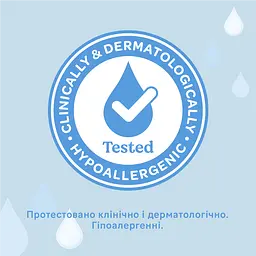 Набір вологі серветки Huggies Pure 2+1 168 шт. (3 уп. по 56 шт.) - мініатюра 7