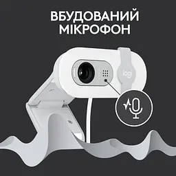 Веб-камера Logitech Brio 100 Full HD Off-White (960-001617) - мініатюра 5
