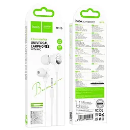 Дротові навушники Hoco M116 Benevolent універсальні earphones with microphone, 1.2m, 3.5mm, white - мініатюра 3
