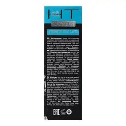 Олія для догляду за волоссям та бородою Hair Trend Barbers Beard&Hair Oil 30 мл - мініатюра 6