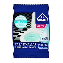 Таблетка Domus для зливного бачка blue 50 г
