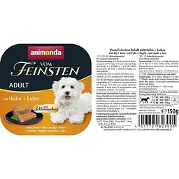 Вологий корм для собак Animonda Vom Feinsten gourme Adult with Chicken + liver з куркою та печінкою, 150 г - мініатюра 2