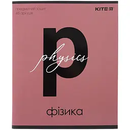 Зошит предметний Kite Letters фізика 48 аркушів клітинка софт тач УФ лак упаковка 8 шт. (K24-240-7)