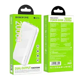 Портативна батарея Borofone Pindar power bank BJ27A 20000mAh біла - мініатюра 4