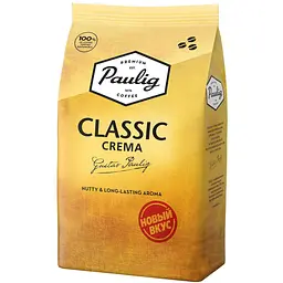     Кофе в зернах Paulig Classic Crema 1кг 