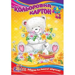 Картон кольор. A4 8кольор. крейд. №КК-4/Рюкзачок(25)