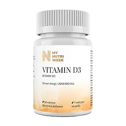 Вітамін D3, Vitamin D3 2000 IU - 60 caps