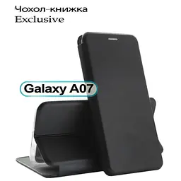 Чохол до мобільного телефона BeCover Exclusive Samsung Galaxy A07 SM-A075 Black (713885) - мініатюра 1