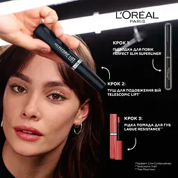 Туш для телескопічного подовження та об’єму вій L'Oreal Paris Telescopic Lift чорна 6.4 мл - мініатюра 6