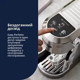Кавоварка ріжкова Delonghi Dedica Duo EC890.M [144715] - мініатюра 4