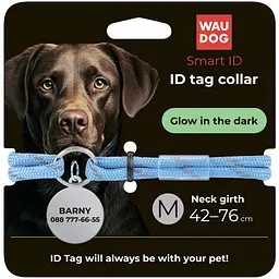 Шнурок для адресника Waudog Smart ID світиться у темряві, світловідбивний, розмір М, довжина 42-76 см блакитний - мініатюра 6
