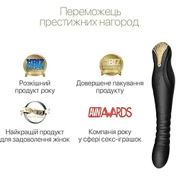Смарт-вібратор-пульсатор Zalo King Obsidian Black кристал Swarovski - мініатюра 4