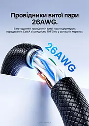 Мережевий патч-корд Ethernet Vention 1,5 м штекери RJ45 8P8C Cat6A UTP до 10 Гбіт/с фактична швидкість залежить від можливостей мережевих портів на обох кінцях з’єднання гнучкий фіксатор для зручного підключення та від’єднання гнучка текстурована оболонка з ПВХ чорний кабель із чорними корпусами штекерів і напівпрозорими синіми корпусами роз’ємів (ISCBG) - мініатюра 8