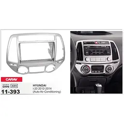 Перехідна рамка Hyundai i20 Carav 11-393 - мініатюра 3
