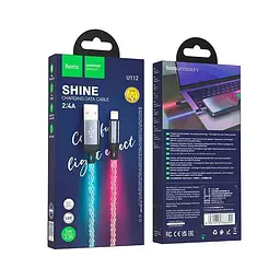 Кабель HOCO U112 Shine charging data cable for iP сірий - мініатюра 2