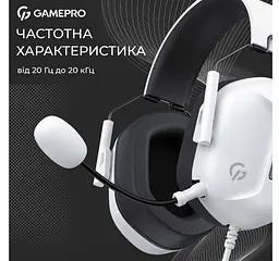 Ігрові навушники GamePro HS-1350-W Genesis Hunter White - мініатюра 11