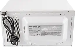 Мікрохвильова піч Grunhelm 20MX720-W біла 20 л (101559) - мініатюра 5