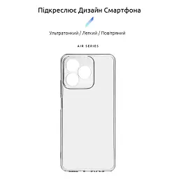 Чохол до мобільного телефона Armorstandart Air Series Realme C51/C53 NFC Camera cover Transparent (ARM71019) - мініатюра 3