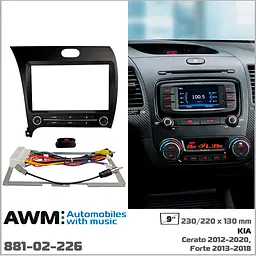 Перехідна рамка KIA Cerato, Forte AWM 881-02-226 - мініатюра 9