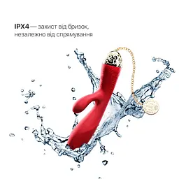 Смартвібратор-кролик Zalo - Rosalie Bright Red - мініатюра 7