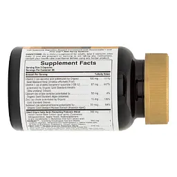 Підтримка шлунково-кишкового тракту Nature's Plus AgeLoss Digestive Support 90 капсул - мініатюра 3