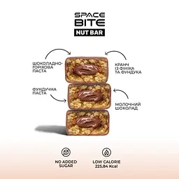 Батончик Space Bite Nut Bar 10*40 грам шоколад та фундук SpaceFood vit0003638 - мініатюра 4