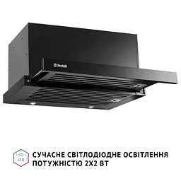 Вытяжка телескопическая PERFELLI ISEO 6PMF NERO - миниатюра 6