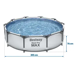 Каркасний басейн Bestway 56408 з фільтрувальним насосом 305x76 см - мініатюра 6