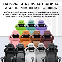 Крісло геймерське Anda Seat Kaiser 4 V2 Size XL до 180 кг ігрове Orange PVC (AD12YDDC-XLL-20-O-PV/C-03) - мініатюра 19