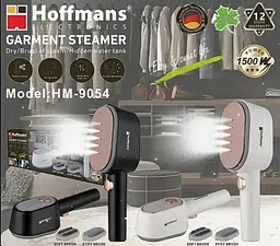 Ручний відпарювач Hoffmans HM-9054 1500 Вт • Вертикальний парогенератор для одягу з резервуаром 100 мл і 2 насадками - мініатюра 3
