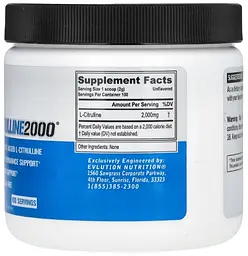 Цитрулін L-Citrulline 2000 200 грам Evlution Nutrition vit0004705 - мініатюра 2
