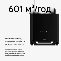 Острівна витяжка Klarstein Velaire (10047355) - мініатюра 6