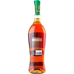 Спиртний напій SIKVARULI GOLDEN NUT 0.5 л - мініатюра 2