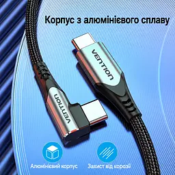 Кабель Vention TAKHF USB-C - USB-C кутовий 90° PD 100 Вт 1 м сірий (TAKHF) - мініатюра 7
