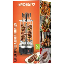 Електрошашличниця Ardesto VEG-HY1000 - мініатюра 7