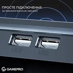 Підставка для ноутбука GamePro Black охолоджувальна (CP1040) - мініатюра 5
