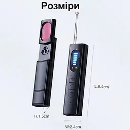 Детектор жучків, прихованих камер і магнітів - антижучок 4 в 1 з ліхтариком Nectronix T15 (101146) - мініатюра 6